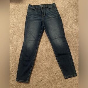 American Eagle Curvy Hi-Rise Jeggings - dark blue